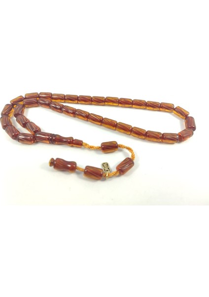 Muhammed Dabbas Usta Eseri Kalemkar Işçilikli Ateş-I Kehribar Sertifikalı 8354