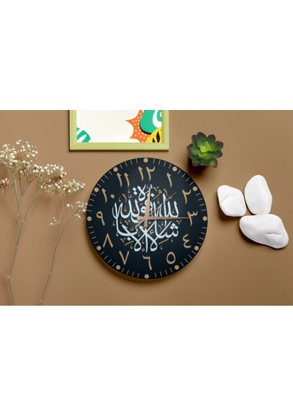Arapça Rakamlı Islami Motifli Dekoratif Duvar Saati – Sessiz Mekanizma fiyatları