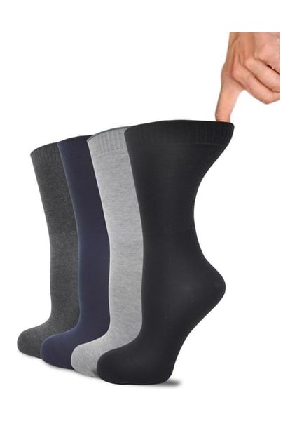 Çorapdiyari & Ekba Lastikleri Sıkmayan Bambu Şeker Erkek Çorabı 6 Çift indirimleri