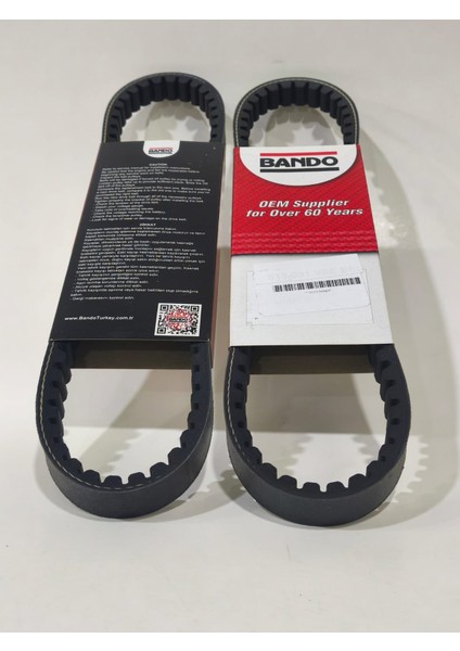 Rks Arome 125 Uyumlu Yerli Ürtm Varyatör Kayış