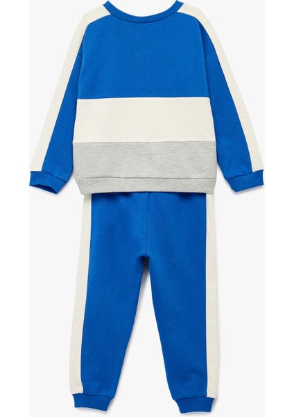 Pamuklu Şardonlu Baskılı Renk Bloklu 2'li Eşofman Takımı fiyatları