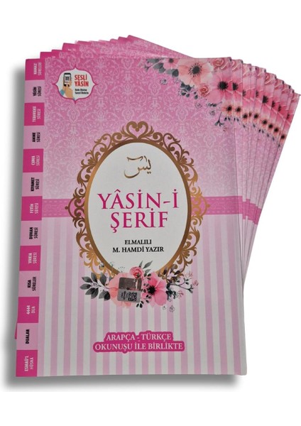 Hediyelik Ekonomik Yasin-I Şerif Pembe Orta Boy 64 Sayfa