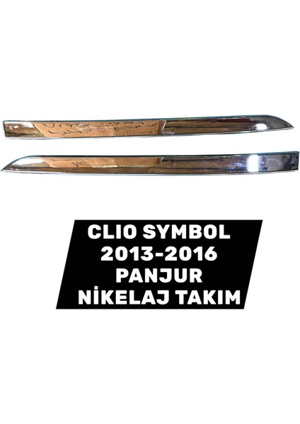 Clıo Symbol Panjur Nikelaj Takım 2013-2016 620724436R