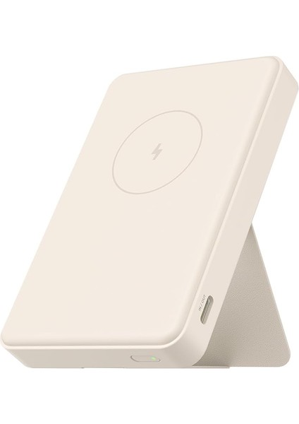 15 W Manyetik Güç Kaynağı - 6000 Mah, Qi 2.0 Sertifikalı Hızlı Şarj, 2 Cihazı Aynı Anda Şarj Eder, Uçuşa Uygun, Katlanabilir Ayaklı, Güçlü ve Pratik, Bronz