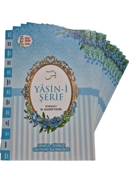 Hediyelik Ekonomik Yasin-I Şerif Mavi Orta Boy 64 Sayfa