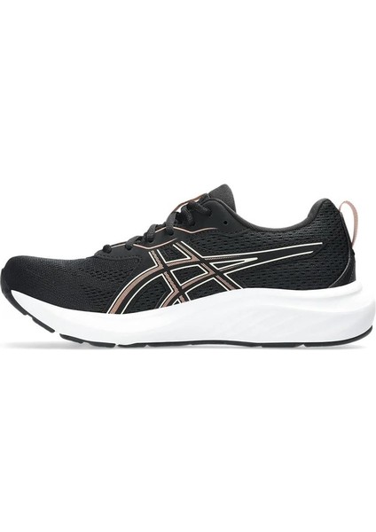 Gel-Contend 9 Kadın Koşu Ayakkabısı fiyatları