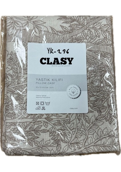 Ranforce %100 Pamuk 2 Adet Yastık Kılıfı Yaprak Desenli Bej fiyatları