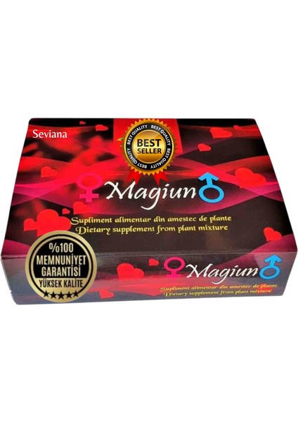 Themra Propolis Kudret Narı Bal Ginsengli Bitkisel Karışımlı Mesir Epimedyümlü1 Kuvvet Macun 12x12 gr