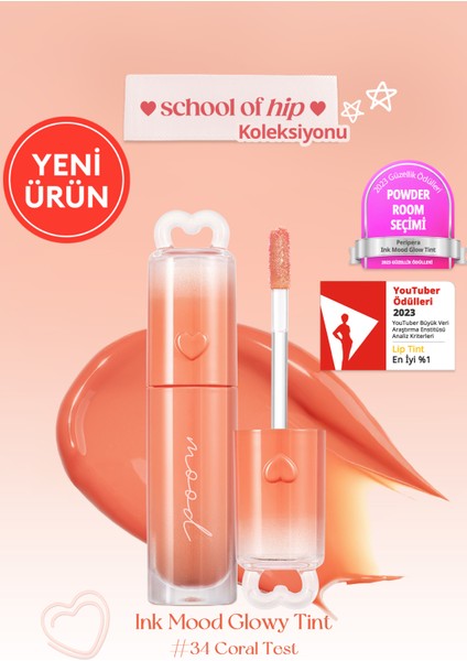 Kalıcı, Pigmentli, Parlak Bitişli Tint PERIPERA Ink Mood Glowy Tint (34 Coral Test)(School Of Hip)