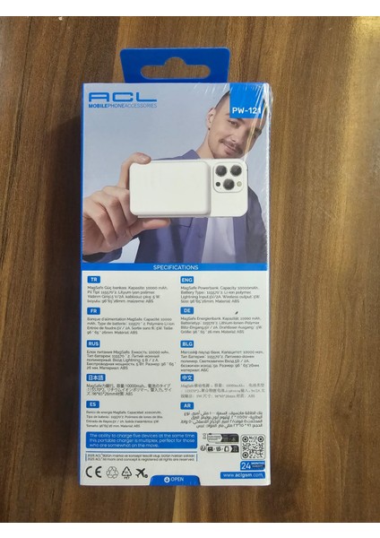 PW-121 10.000 Mah Wireless 5W, Güçlü Mıknatıslı Lightning Girişli, Manyetik Powerbank fiyatları