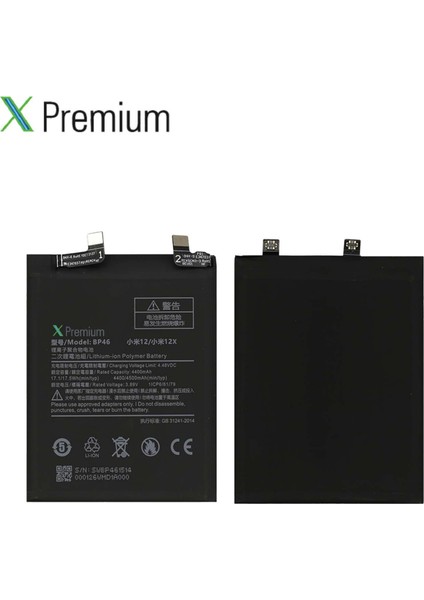 Xpremium Xiaomi Mi 12 (BP46) Batarya – 4500 Mah Süper Yüksek Kapasiteli Güçlendirilmiş Pil modelleri