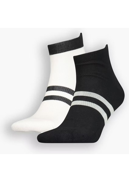 Pamuklu 2 Pack Çorap Erkek Çorap 37157