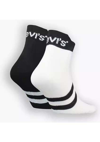 Pamuklu 2 Pack Çorap Erkek Çorap 37157 fiyatları