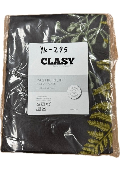 Ranforce %100 Pamuk 2 Adet Yastık Kılıfı Yaprak Desenli Siyah-Sarı fiyatları