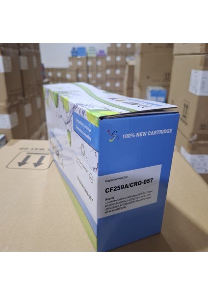 Hp CF259A 3k Yüksek Kalite Toner Kartuşu