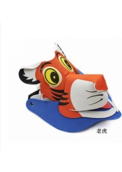 Hayvan Desenli Şapka