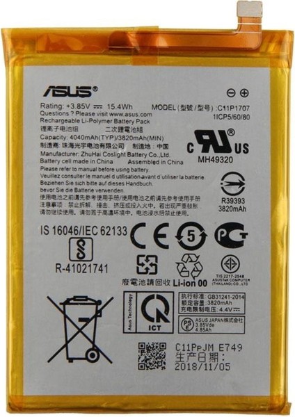 Zenfone Max M1 Batarya Pil ZB555KL C11P1707