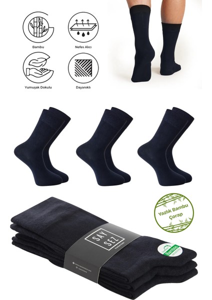 Bambu Erkek Soket Yazlık Uzun Düz Renk Çorap Dikişsiz Premium Paket 3'lü / Yıkamalı Soft Çorap