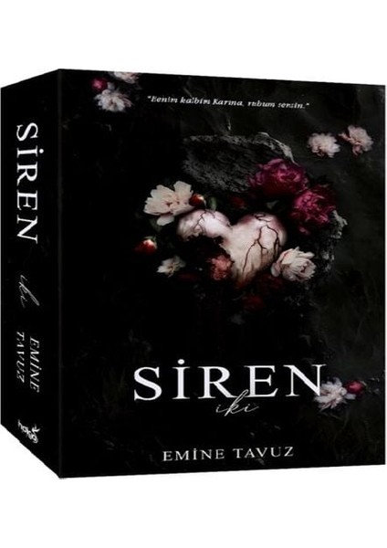 Siren 2