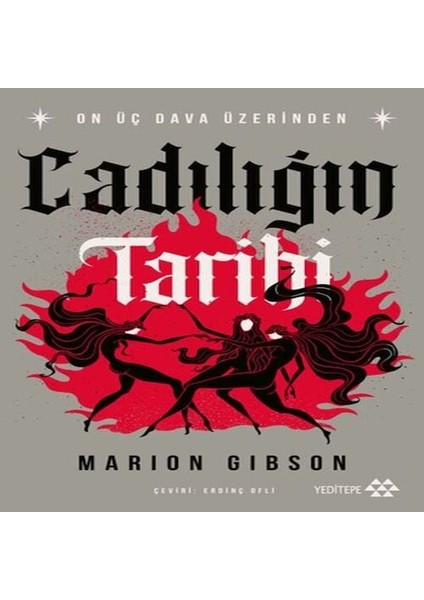 Cadılığın Tarihi