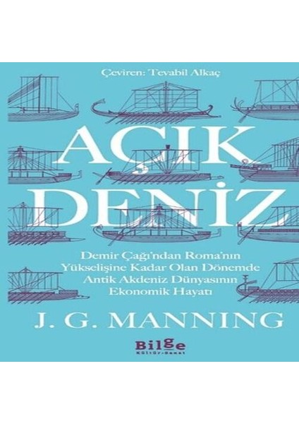 Açık Deniz