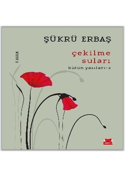 Çekilme Suları