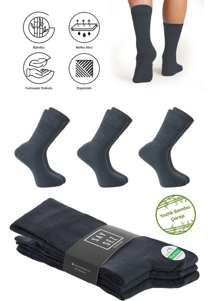 Bambu Erkek Soket Yazlık Uzun Düz Renk Çorap Dikişsiz Premium Paket 3'lü / Yıkamalı Soft Çorap