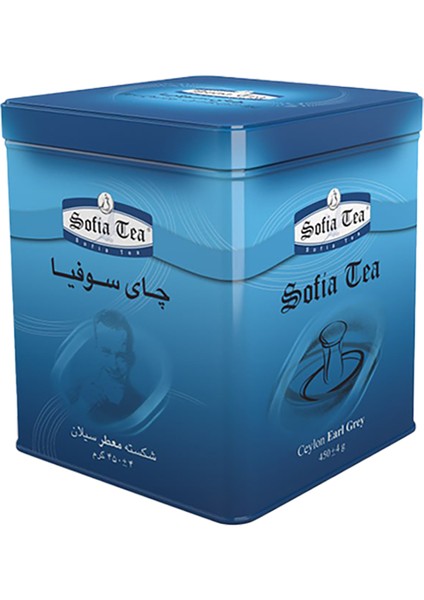 Premium Earl Grey Bergamotlu Çay – 450 G Özel Teneke fırsatları