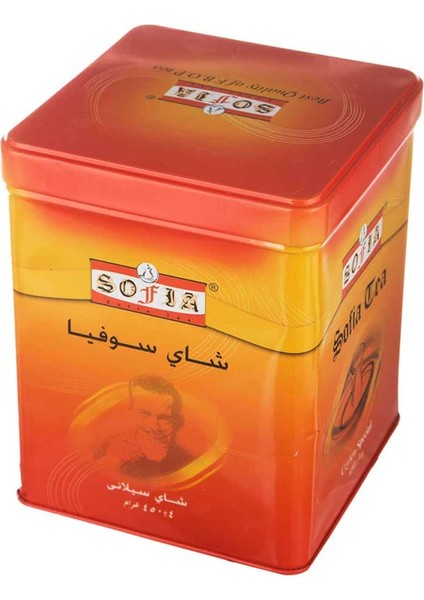 Premium Seylan Çayı 450 G – Siyah Çay Metal Teneke Paket (Doğal ve Katkısız) modelleri