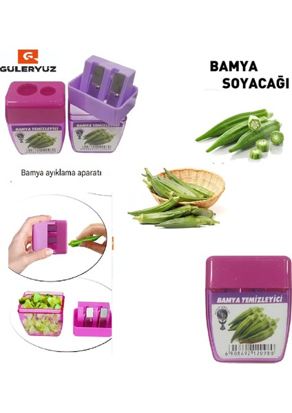 Bamya Temizleyici Soyacağı Ayıklayıcı Çelik 2 Bıçaklı Hazneli ve 2 Farklı Ebatta Temzileyici 1 ADET