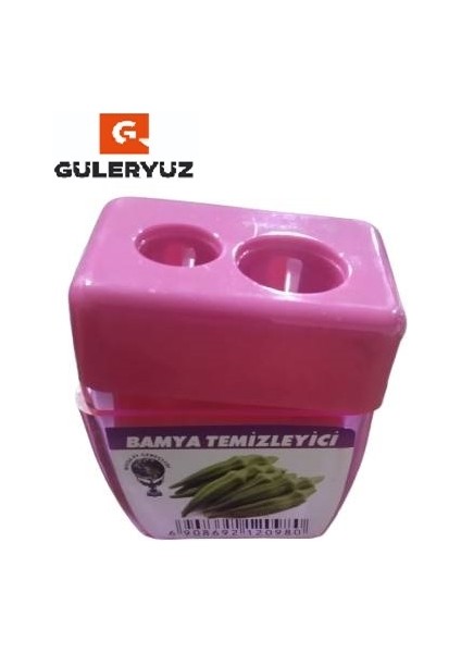 Bamya Temizleyici Soyacağı Ayıklayıcı Çelik 2 Bıçaklı Hazneli ve 2 Farklı Ebatta Temzileyici 1 ADET fiyatları