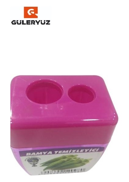 Bamya Temizleyici Soyacağı Ayıklayıcı Çelik 2 Bıçaklı Hazneli ve 2 Farklı Ebatta Temzileyici 1 ADET modelleri