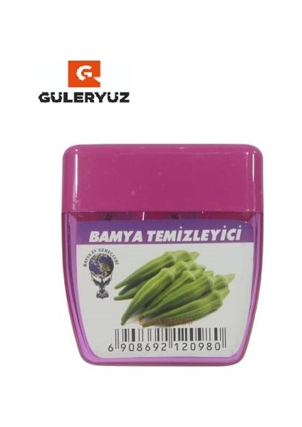 Bamya Temizleyici Soyacağı Ayıklayıcı Çelik 2 Bıçaklı Hazneli ve 2 Farklı Ebatta Temzileyici 1 ADET fırsatları