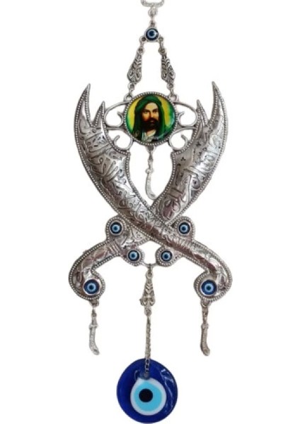 Hz. Ali'nin Kılıcı Zülfikar Duvar Dekoru modelleri