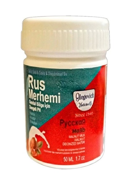 Buğz Glegnd Valnut Milk & Walnut Russ Merhemi 50 ml Kadın Özel Yerler Tüylere Krem - 000031KI