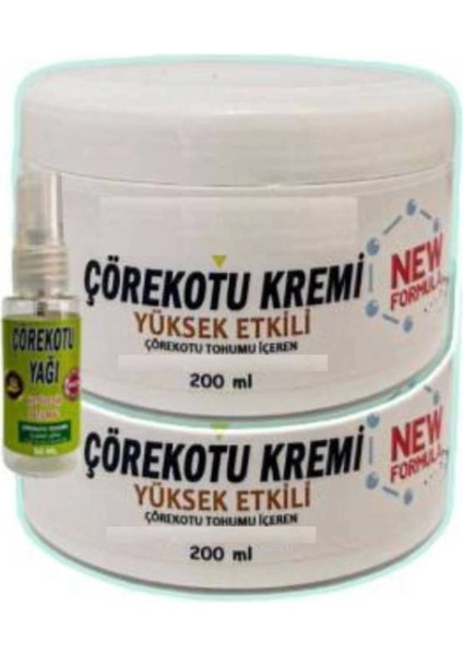 Buğz Çörek Otu Adale Sızıları Için Masaj Bakım Kremi 2X200 Ml+30 ml Çörek Otu Yağ ile