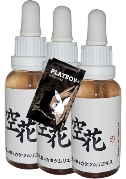Buğz Beauty Of Japanesse Yaşlanma Kırsıklık Karşıtı 30 ml x 3 Ad + Jel ile