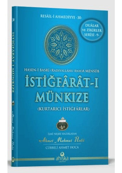 Istiğfarat-I Münkize