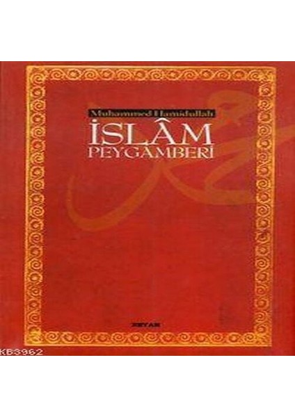 Islam Peygamberi (Ciltsiz) (13,5X21)