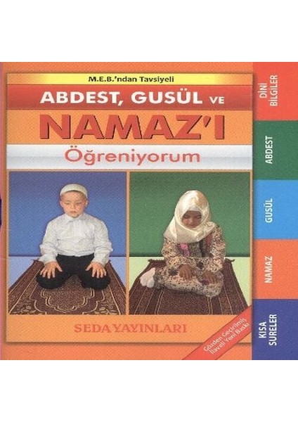 Abdest Gusül ve Namazı Öğreniyorum Cep Boy