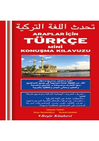 Araplar Için Türkçe Mini Konuşma