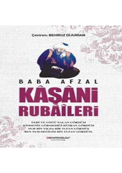 Baba Afzal Kaşani Rubaileri