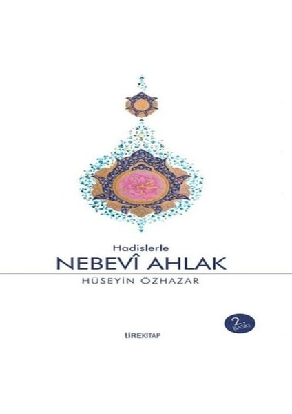 Nebevi Ahlak