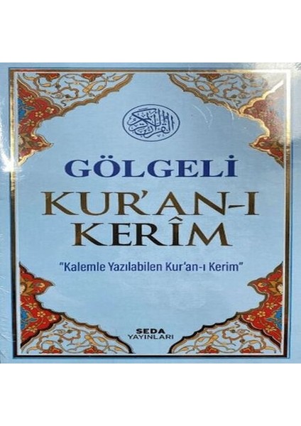 Gölgeli Kur'an-I Kerim Kod:18