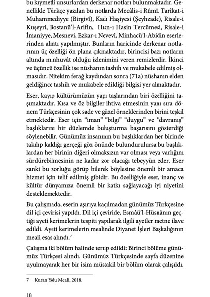 Esmâü'l-Hüsnâ Şerhi - Abdullah Simavi