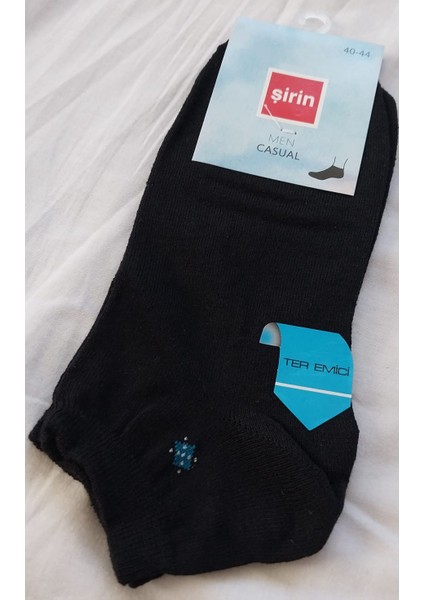 Şirin Erkek Patik Çorap 6'lı