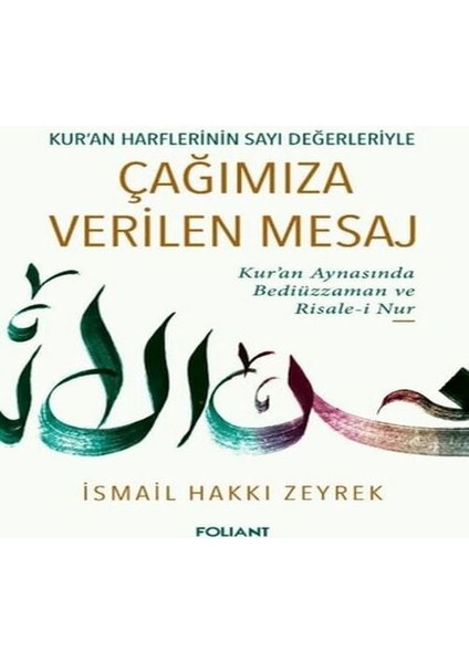Çağımıza Verilen Mesaj