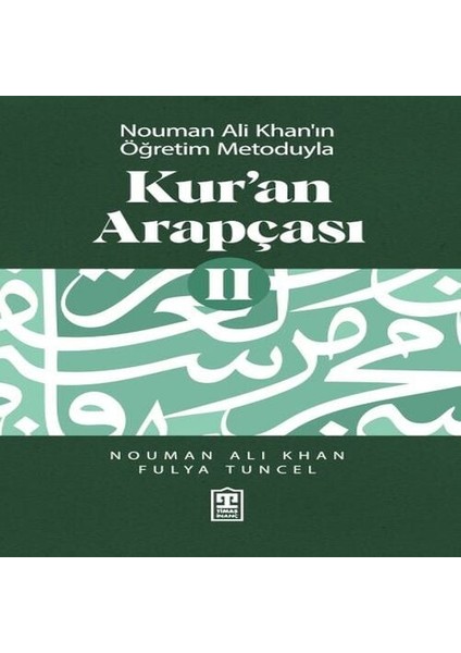Kur’an Arapçası 2