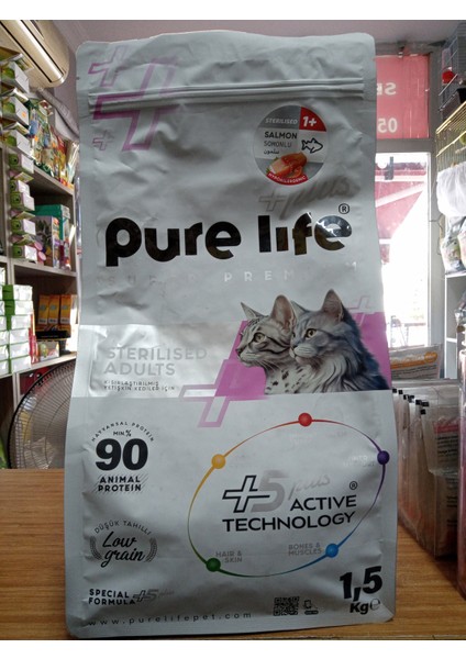 Plus Kısırlaştırılmış Kuru Kedi Mama Somon Balıklı 1.5kg+2 ADET KEDİ ÖDÜL KREMA