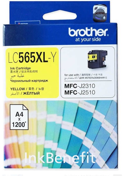 Brother LC565XL Sarı Muadil Kartuş 1,2k modelleri